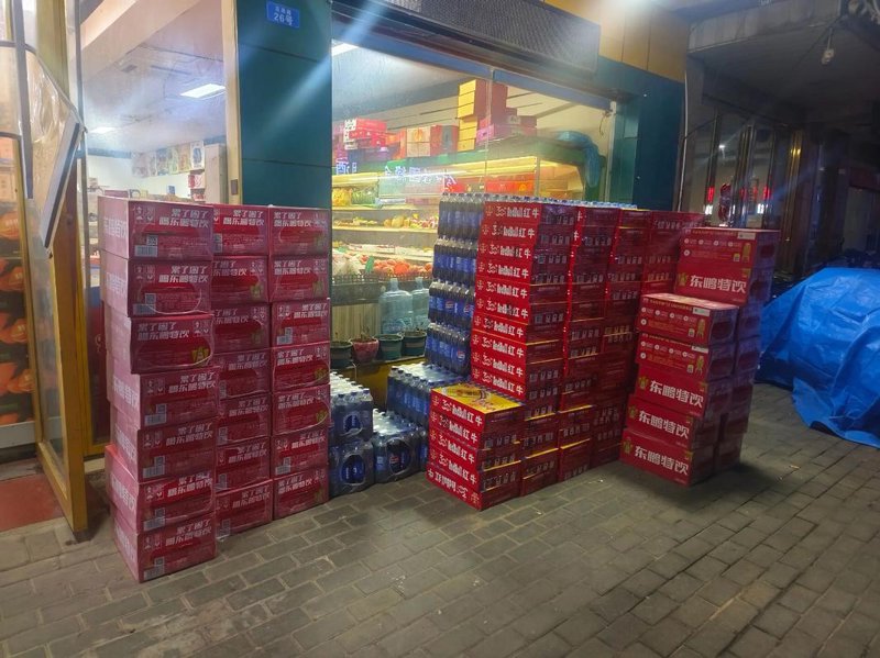 食品饮料零售行业的变化与趋势