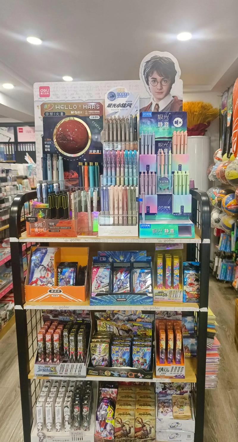 烟酒副食行业的市场趋势解析