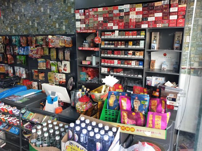 乡镇便利店