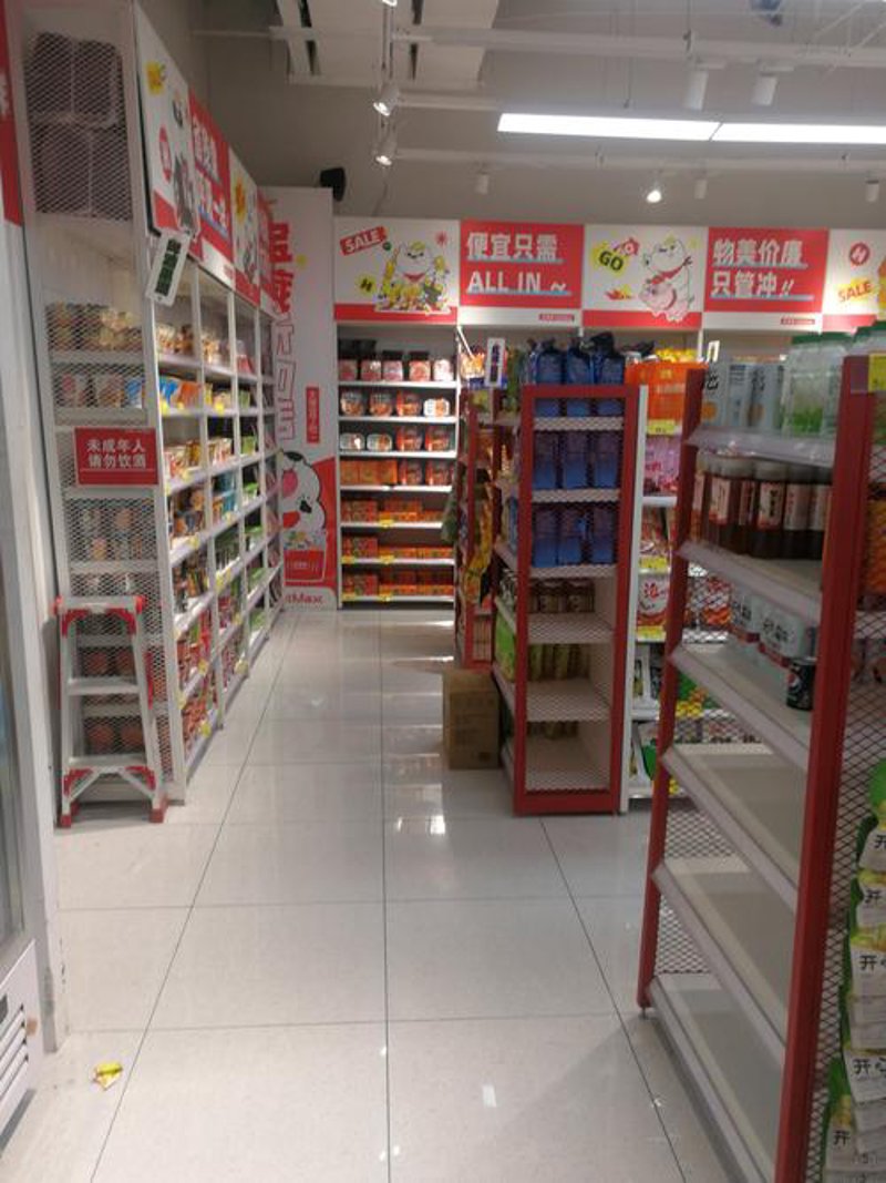 小镇经济活力：加乐镇超市迎来新机遇